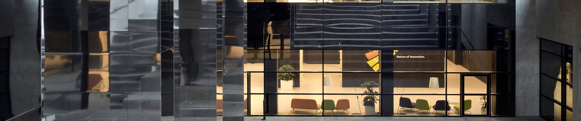 NOI Techpark (Italy)