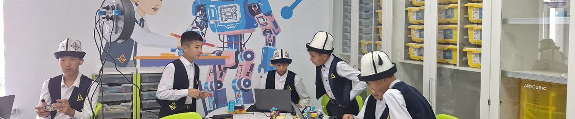 Students of the Akylman Presidential School