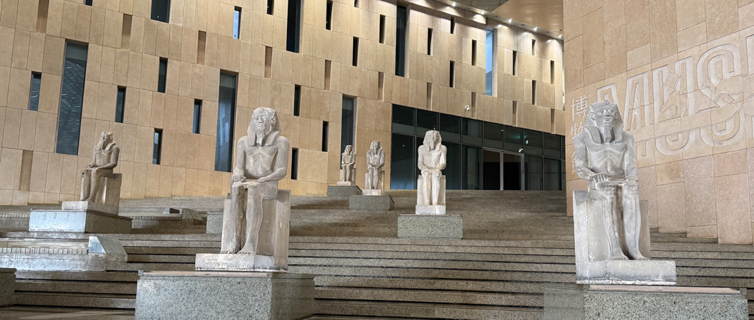 Ägyptisches Museum Cairo